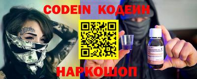 MDMA Premium VHQ Ипатово