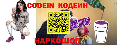 героин Изобильный