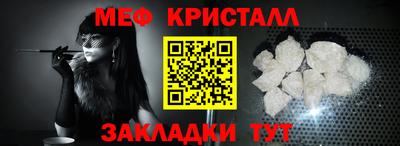героин Изобильный