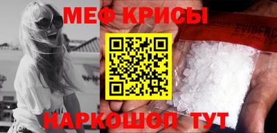 героин Изобильный