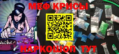 MDMA Premium VHQ Ипатово