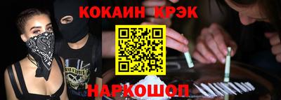 MDMA Premium VHQ Ипатово