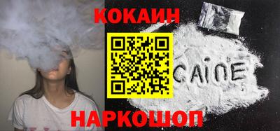 эйфоретик Ирбит