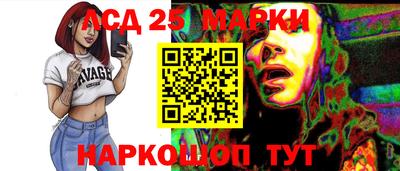 MDMA Premium VHQ Ипатово