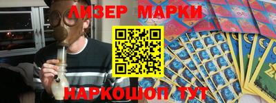 героин Изобильный