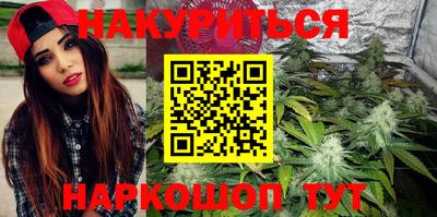 MDMA Premium VHQ Ипатово