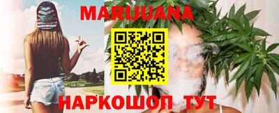 героин Изобильный