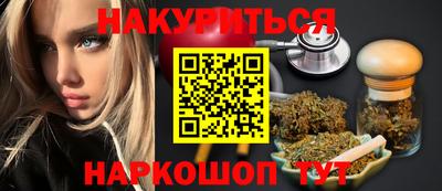 эйфоретик Ирбит