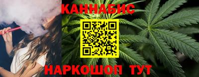 героин Изобильный