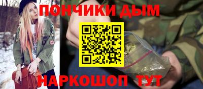 MDMA Premium VHQ Ипатово