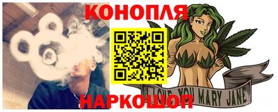 эйфоретик Ирбит