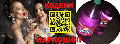 героин Изобильный