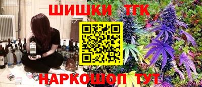 эйфоретик Ирбит
