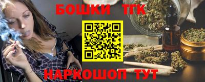 MDMA Premium VHQ Ипатово