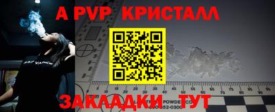 героин Изобильный