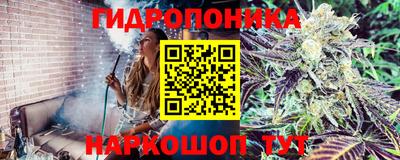 MDMA Premium VHQ Ипатово