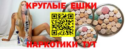 героин Изобильный