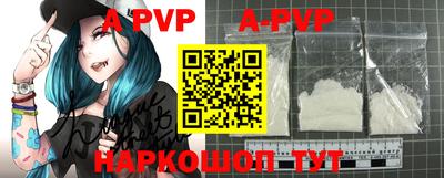 MDMA Premium VHQ Ипатово