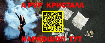 героин Изобильный