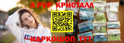 MDMA Premium VHQ Ипатово