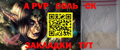 MDMA Premium VHQ Ипатово