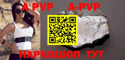 MDMA Premium VHQ Ипатово