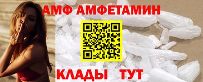 эйфоретик Ирбит