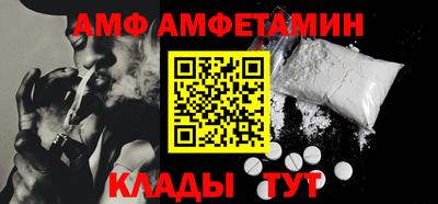 героин Изобильный