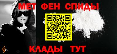 эйфоретик Ирбит