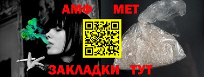 эйфоретик Ирбит