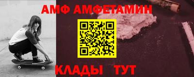 героин Изобильный