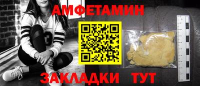 героин Изобильный