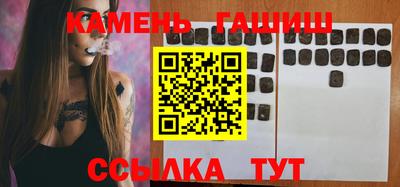 MDMA Premium VHQ Ипатово