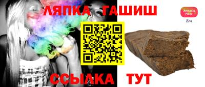 героин Изобильный