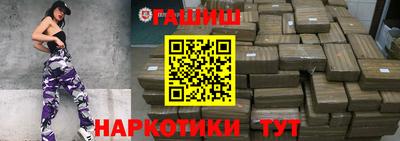 героин Изобильный