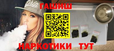 эйфоретик Ирбит