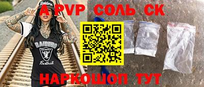MDMA Premium VHQ Ипатово