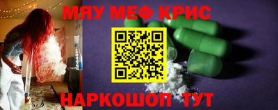 MDMA Premium VHQ Ипатово