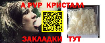 героин Изобильный