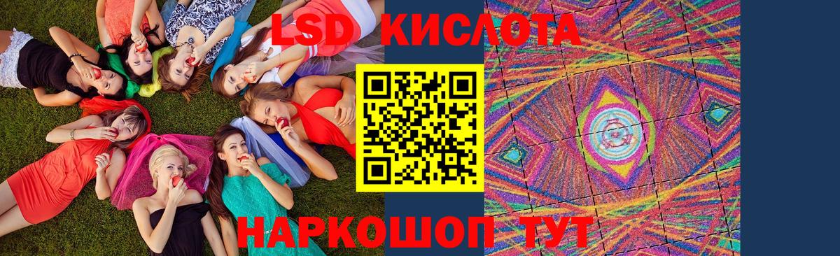Марихуана Кстово
