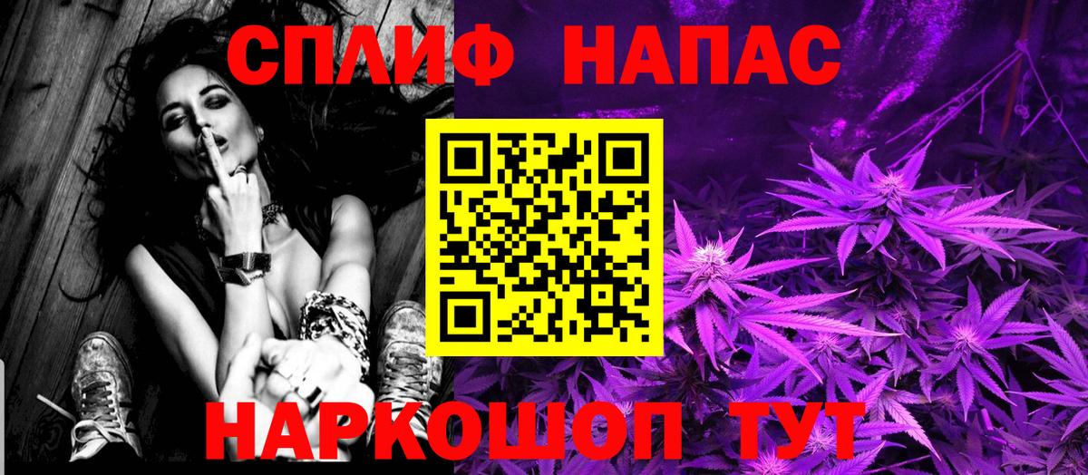 Каннабис семена Кстово